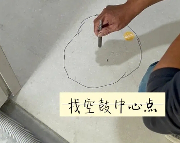 于都瓷砖空鼓维修公司分享砂料配比不正确在瓷砖铺贴过程中可能导致以下问题